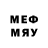 Меф 4 MMC 12_k.d_12