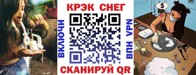 где продают   Рассказово  Кокаин 98% 