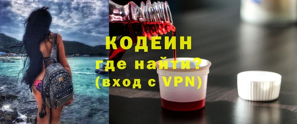 мдпв Сосновоборск