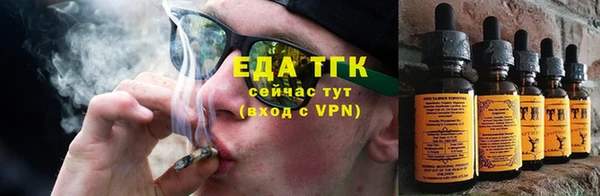 jwh Аркадак