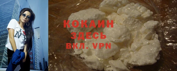 jwh Аркадак