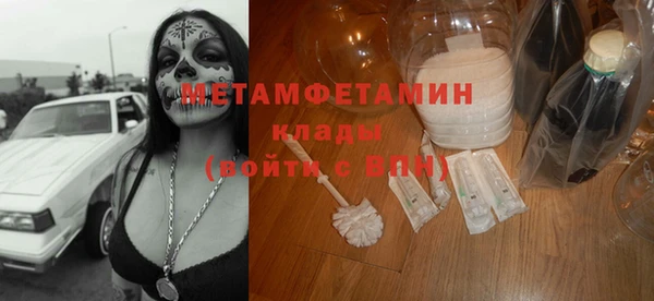 jwh Сосновый Бор