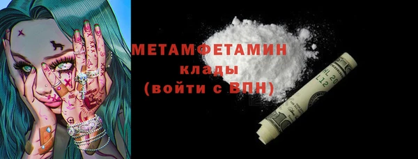 jwh Аркадак