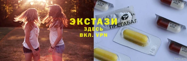 jwh Сосновый Бор