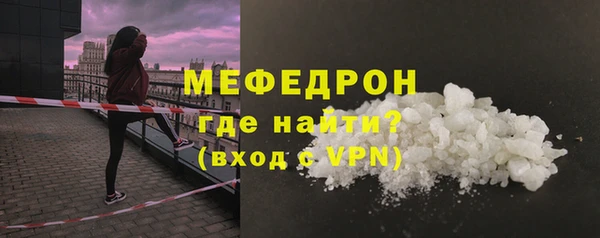 jwh Сосновый Бор