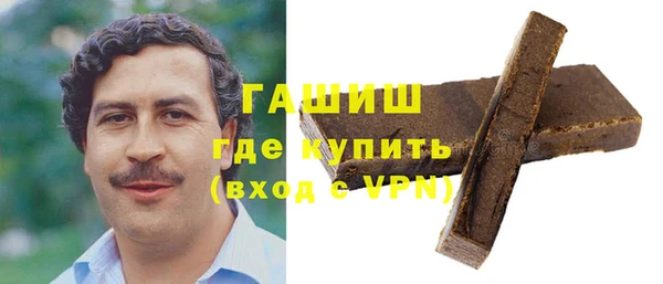 jwh Аркадак