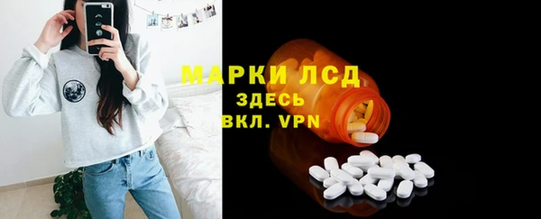 jwh Аркадак