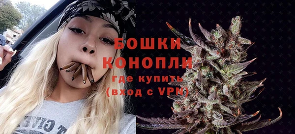 jwh Аркадак
