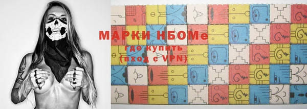 jwh Аркадак