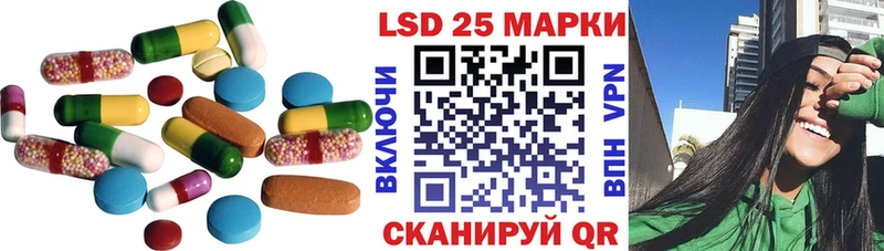ссылка на мегу вход  Рассказово  Лсд 25 экстази ecstasy 