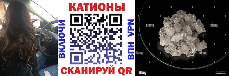 МЕФ мука Рассказово