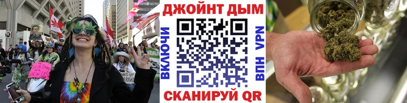 Каннабис индика  блэк спрут ТОР  Рассказово  наркота 